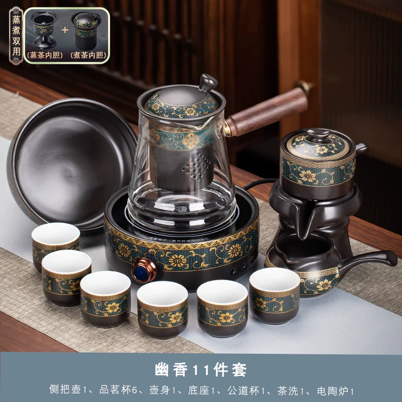 Tea set, ceramic teapot, automatic tea cup, anti-scald