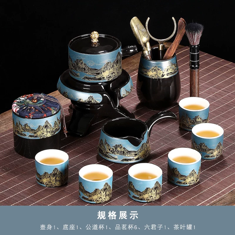 Tea set, ceramic teapot, automatic tea cup, anti-scald