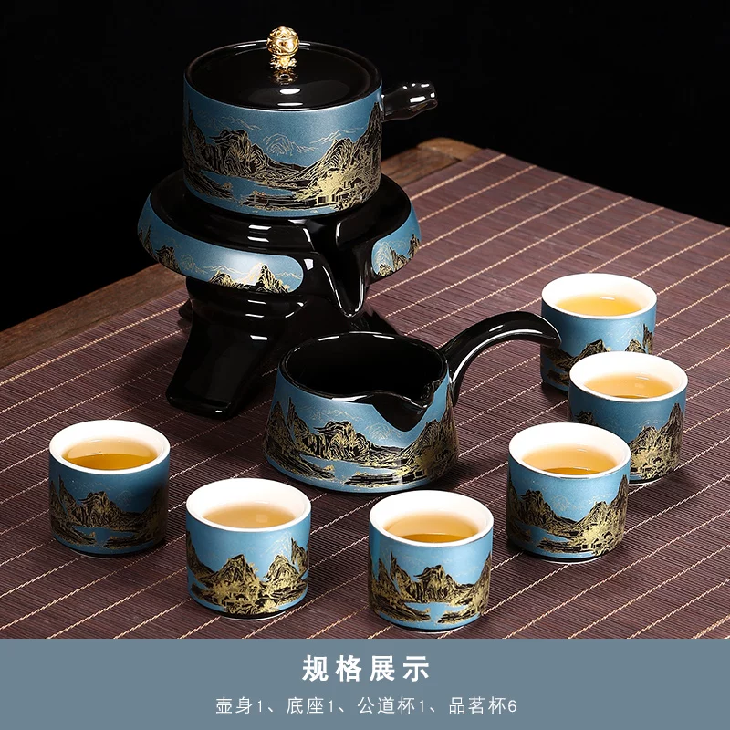 Tea set, ceramic teapot, automatic tea cup, anti-scald