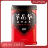 Товары от 厚正堂大药房旗舰店