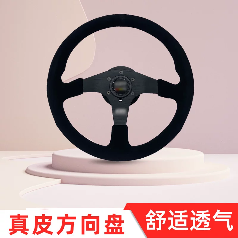 Racing car, modified Olympic universal lightweight steering wheel