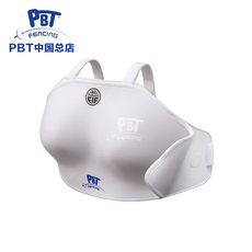 защита 进口 pbt fie认证 击剑护胸套装 (女式)