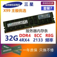 Samsung 32G 4RX4 2133