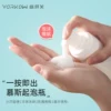 Товары от 优千甄选