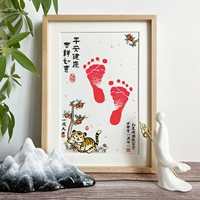 Tiger Baby [Tochigi · Colid Wood Rame] подходит для полнолуния до года.