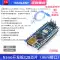 Bộ bo mạch phát triển UNO R3 tương thích với mô-đun vi điều khiển ATmega328P cải tiến Arduino nano Arduino