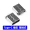 đầu chuyển usb sang 3.5 B loại B nữ và nam Ổ cắm USB ổ cắm cổng vuông máy in đầu vuông Cổng D loại ổ cắm nữ Giao diện loại C mini đầu nối usb đực cái các loại đầu usb Đầu nối USB