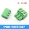 KF2EDG 3.81mm plug-in pcb terminal block pin thẳng ổ cắm pin cong 2P3P4P5P6P7P10P12P cút nối điện nhanh bán cút nối dây điện Cút nối dây điện