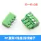 KF2EDG 3.81mm plug-in pcb terminal block pin thẳng ổ cắm pin cong 2P3P4P5P6P7P10P12P cút nối điện nhanh bán cút nối dây điện Cút nối dây điện