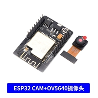ESP32 CAM+OV5640 камера