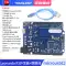 Bộ bo mạch phát triển UNO R3 tương thích với mô-đun vi điều khiển ATmega328P cải tiến Arduino nano Arduino