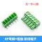 KF2EDG 3.81mm plug-in pcb terminal block pin thẳng ổ cắm pin cong 2P3P4P5P6P7P10P12P cút nối điện nhanh bán cút nối dây điện Cút nối dây điện