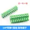 KF2EDG 3.81mm plug-in pcb terminal block pin thẳng ổ cắm pin cong 2P3P4P5P6P7P10P12P cút nối điện nhanh bán cút nối dây điện Cút nối dây điện