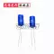 Tụ điện siêu Farad 2.7V/volt 1F 2F 3.3F 10/20/30/50F máy ghi âm lái xe máy bay không người lái tụ bảo vệ quá áp 220v Tụ điện