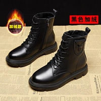 Черный, флисовый