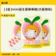 [3 пакета] Мини -пробиотический аромат персика