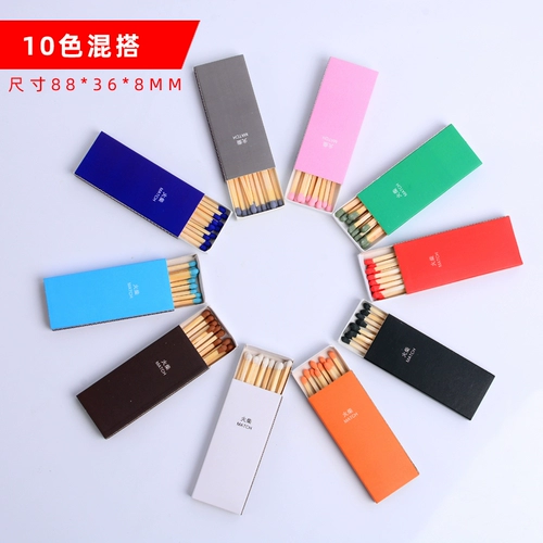 Белый матч, длинная реклама Blackhead Blackhead, день рождения, день рождения свеча