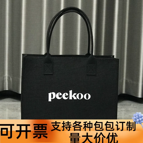 Сумка на одно плечо, барсетка, сумка через плечо, сумка для путешествий, сумка-органайзер, с печатью вашего логотипа