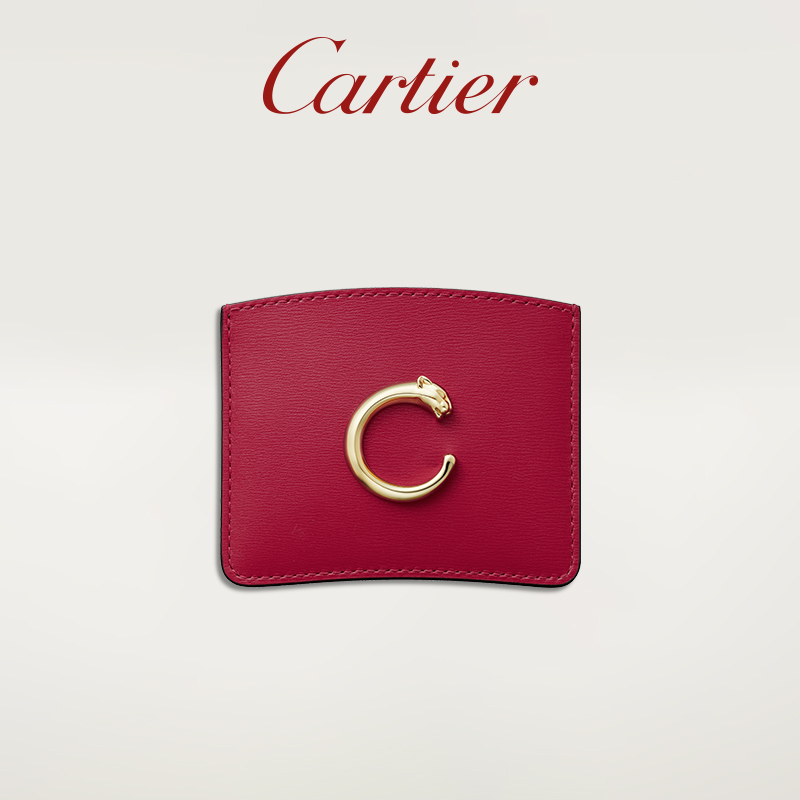 Cartier卡地亚Cartier d'Amour玫瑰金黄金白金钻石超小号款手链- Taobao