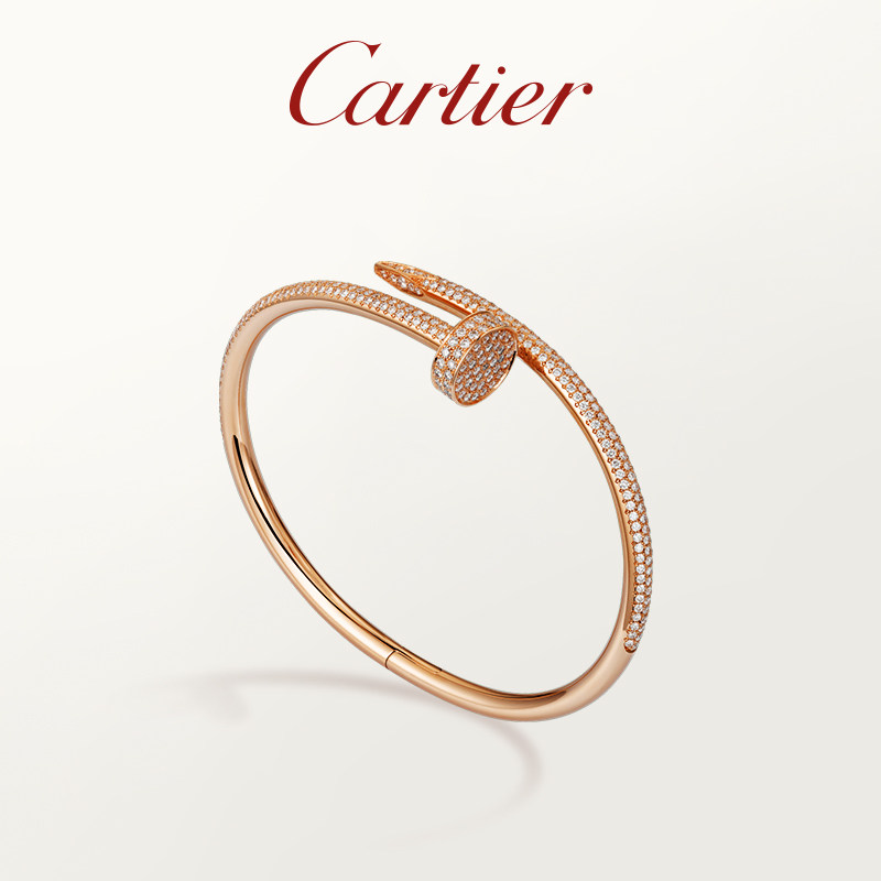 Cartier卡地亞Juste un Clou釘子 玫瑰金黃金白金鑲鑽手鐲