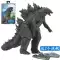 NECA Năng Lượng Phản Lực Hạt Nhân Phiên Bản Godzilla Guren Phiên Bản Điện Ảnh 2019 Vua Của Quái Vật Hành Động Hình Đồ Chơi mô hình giấy Chế độ tĩnh