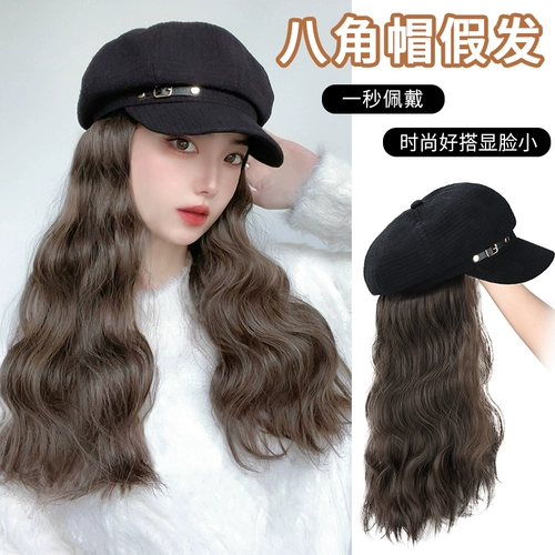 Модный парик-шапка, демисезонный кудрявый берет, парик, кепка, волнообразный узор