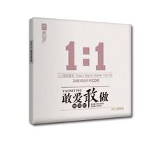 Музыка CD, DVD