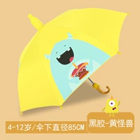 Винилцетин желтый монстр зверь