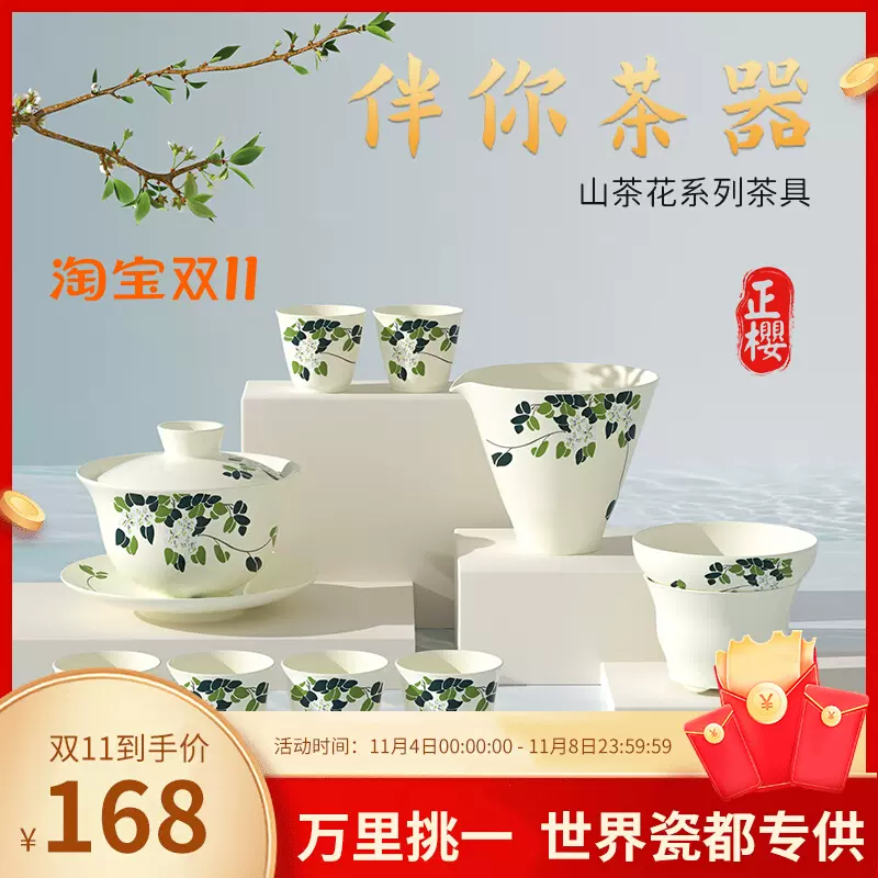 新品入荷 茶道具 棗 他（Ｌ313） 棗 - estrelaaltajf.com.br