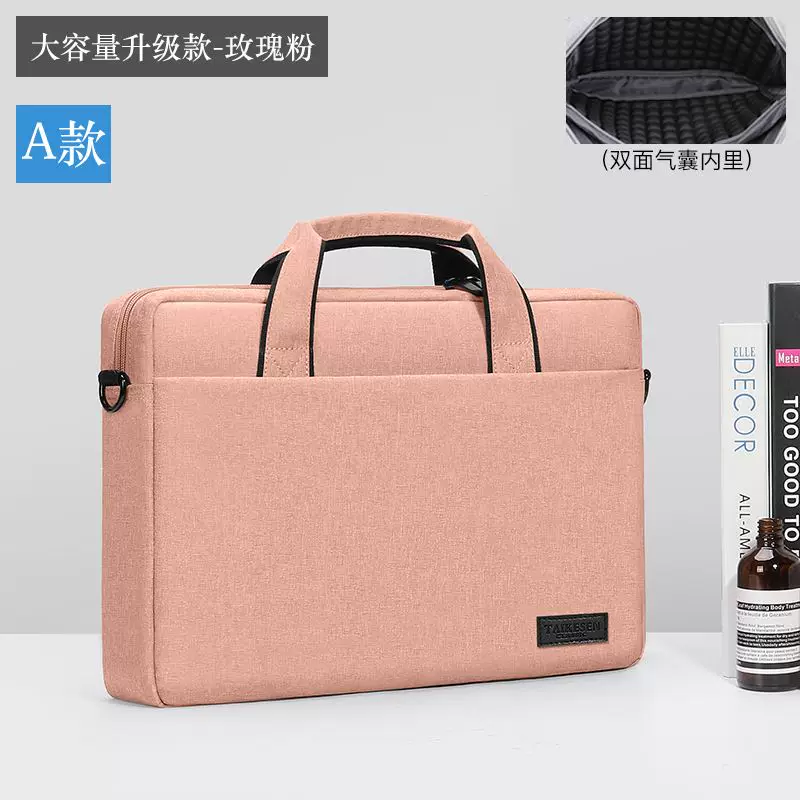 [Компьютерная сумка Портативная, подходит для Apple Huawei Lenovo Games Shoulder Dell Asus Crossbody ноутбук сумка]