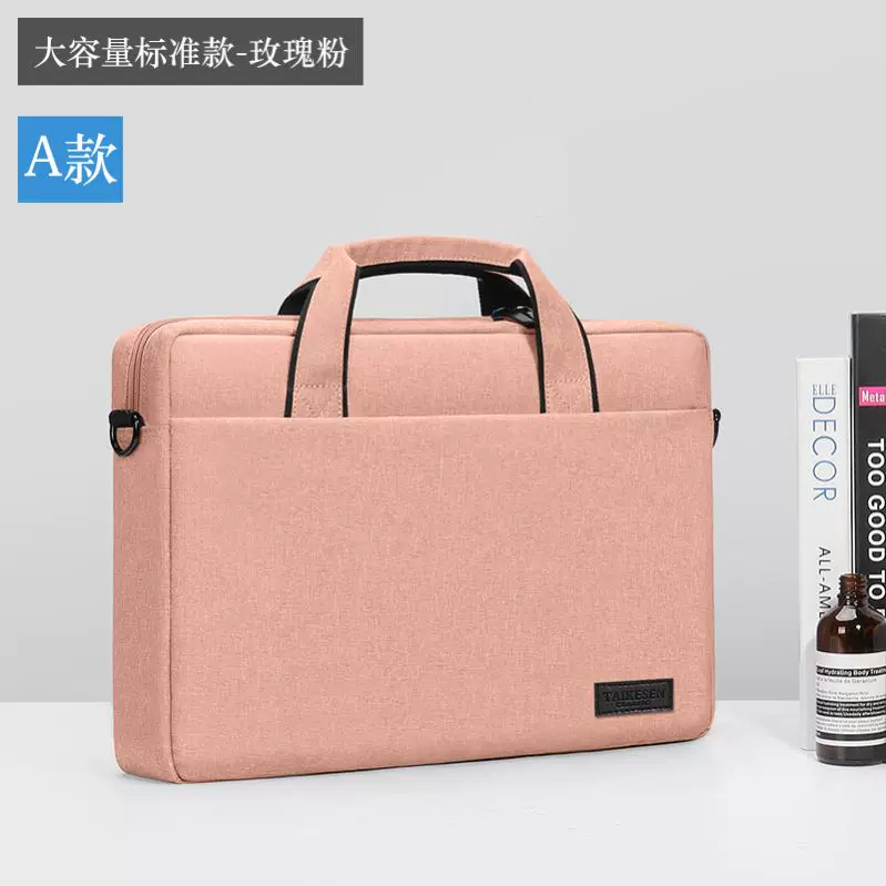 [Компьютерная сумка Портативная, подходит для Apple Huawei Lenovo Games Shoulder Dell Asus Crossbody ноутбук сумка]