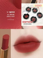 Новая тонкая трубка#52 Naked Rose 0,3 г Упаковки Nude Roses