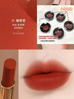 Тара, #50, 0.3г, цвета киновари