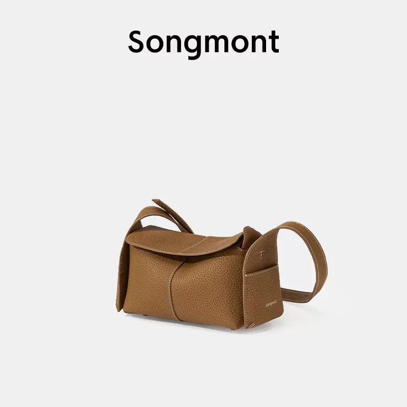 【新品未使用】Songmont小さいチョコレートの包みはチェーンを斜めにかけます