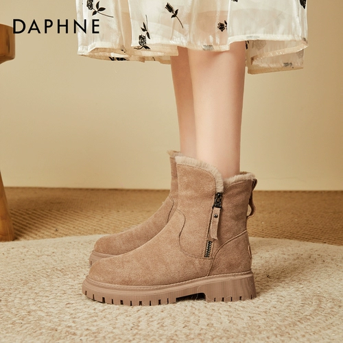 Зимние утепленные сапоги на платформе