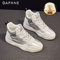 Серебряный бархат [4]