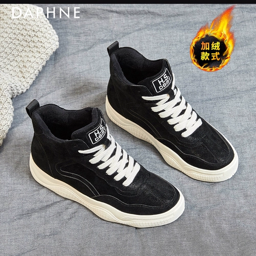 Высокая утепленная обувь, демисезонные спортивные туфли для отдыха, 2021 года