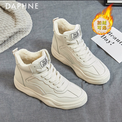 Высокая утепленная обувь, демисезонные спортивные туфли для отдыха, 2021 года