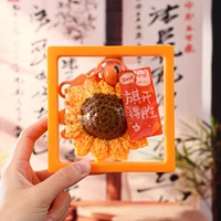 Один из палков STOUP-FLAG OPEN VECTORY+Оранжевая подвеска коробка