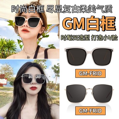 taobao agent Advanced brand capacious sunglasses, high-quality style, UV protection, fitted