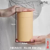 Модель 17F 83*160 белая карточка (без слов-F2Y