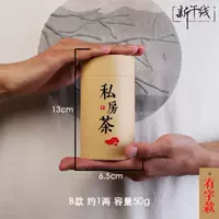 Модель 2Б 65*130 белая карта (со словами)-2В3