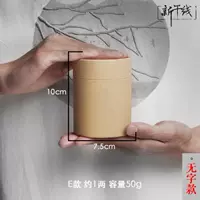 Модель 16Е 73*100 белая карта (без слов-W5Y