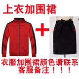 Толстовка, комбинезон, осенний пуховик, делается под заказ, увеличенная толщина