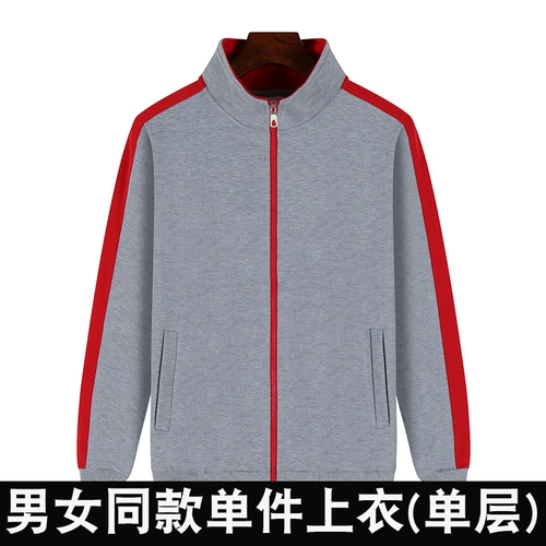 Толстовка, комбинезон, осенний пуховик, делается под заказ, увеличенная толщина