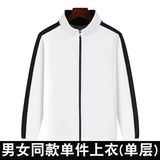 Толстовка, комбинезон, осенний пуховик, делается под заказ, увеличенная толщина