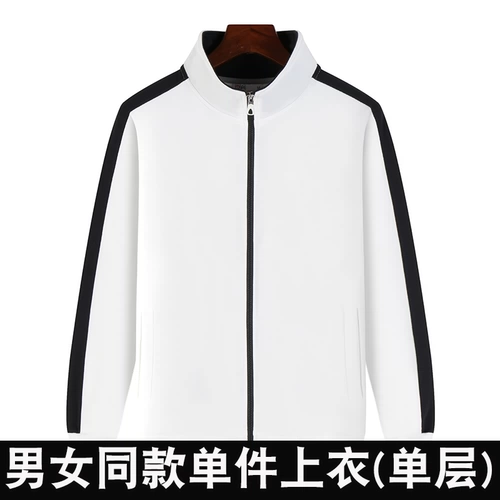 Толстовка, комбинезон, осенний пуховик, делается под заказ, увеличенная толщина