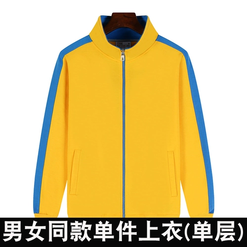 Толстовка, комбинезон, осенний пуховик, делается под заказ, увеличенная толщина