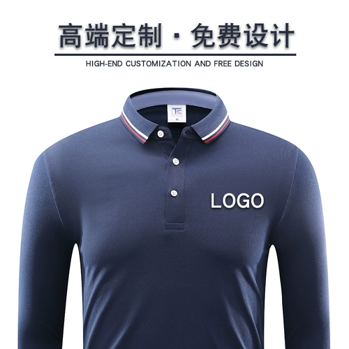 Демисезонная шелковая футболка polo, дышащий комбинезон, длинный рукав, сделано на заказ