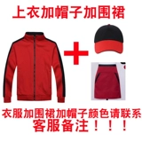 Толстовка, комбинезон, осенний пуховик, делается под заказ, увеличенная толщина